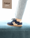 Gabor Sneakers