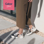Gabor Sneaker